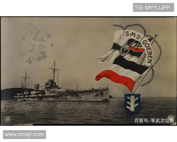 地中海足球明星的辉煌历程与传奇瞬间解析 地中海足球明星的辉煌历程与传奇瞬间解析