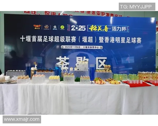 香港足球明星精彩进球回放集锦展现球场魅力与激情