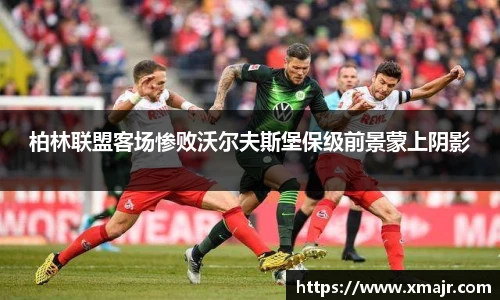 意昂