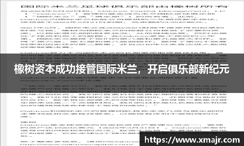 意昂登录