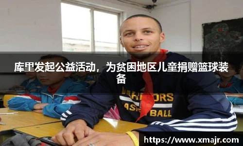 意昂登录