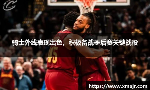 意昂