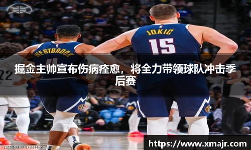 意昂平台