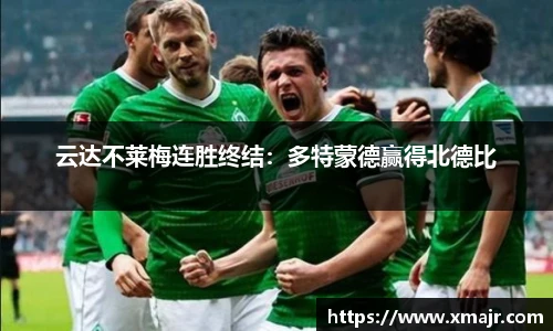 意昂