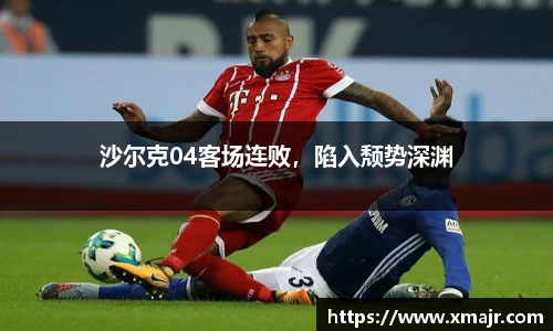 意昂体育