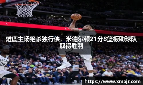 意昂平台