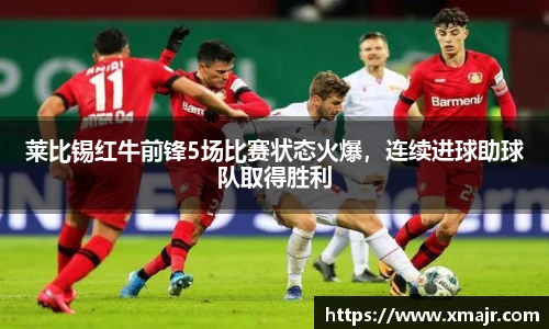 意昂平台