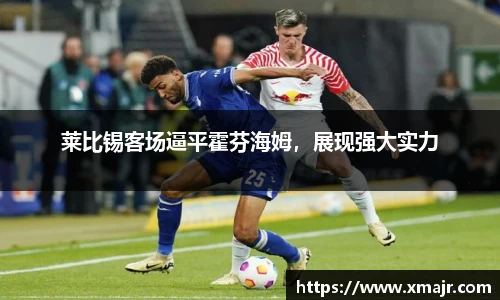 意昂体育