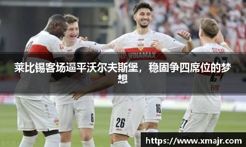 意昂平台