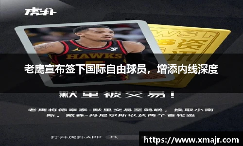 意昂平台