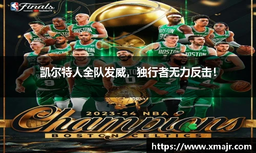 意昂登录