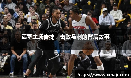 意昂