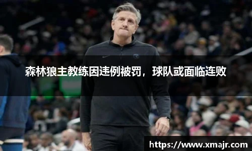 意昂