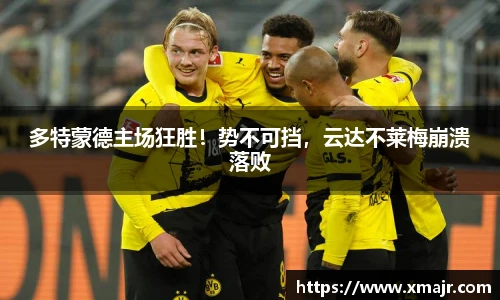 意昂体育