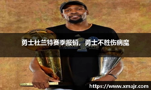 意昂平台