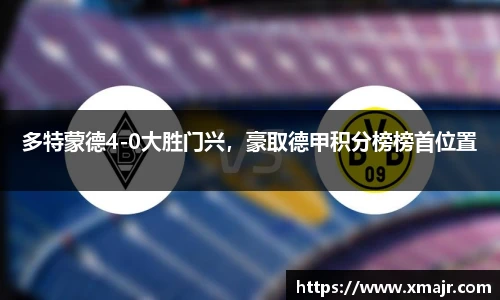 意昂登录