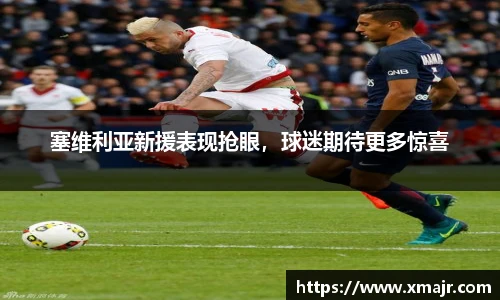 意昂平台
