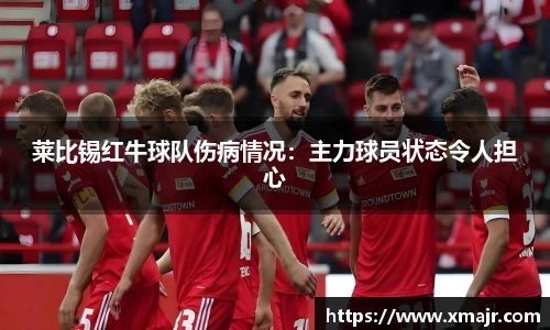 意昂