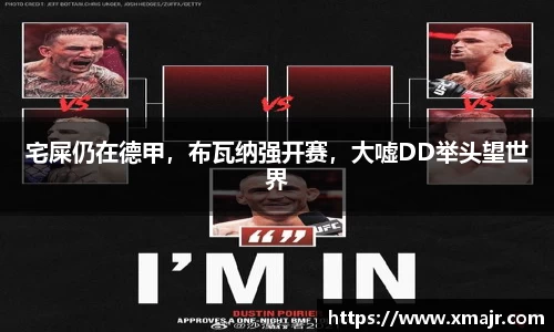 意昂登录