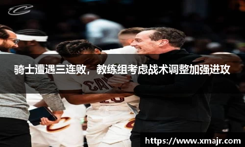 意昂登录