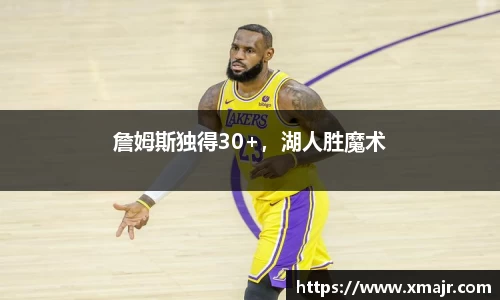 意昂体育