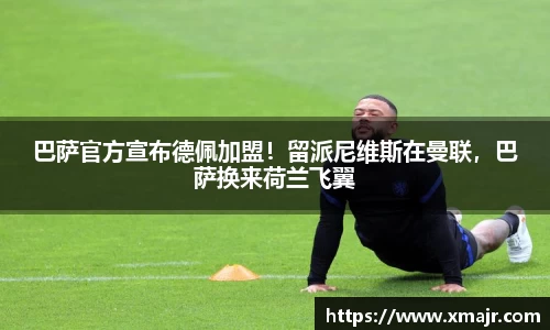 意昂登录