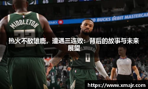 意昂