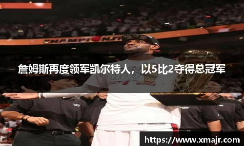 意昂登录