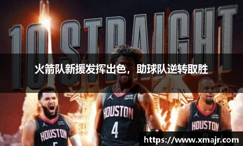 意昂登录
