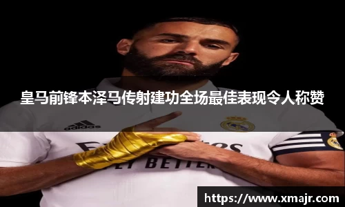 意昂登录