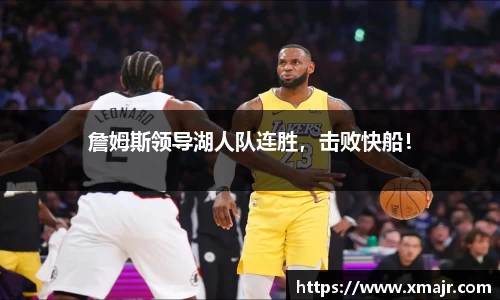 意昂