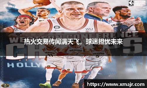 意昂