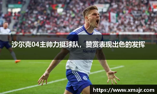 意昂平台