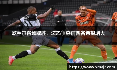 意昂平台