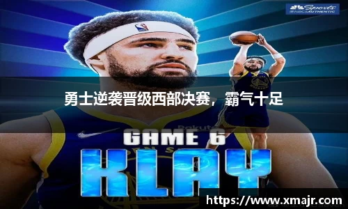 意昂登录