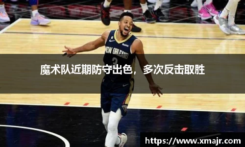 意昂登录