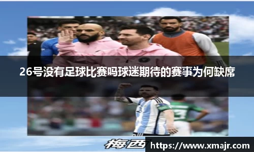 意昂平台