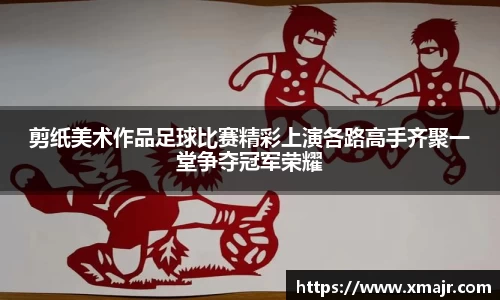 意昂登录