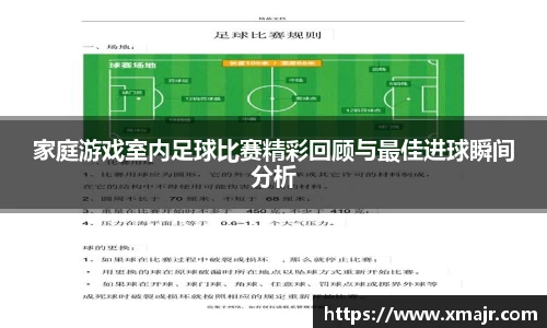 意昂登录