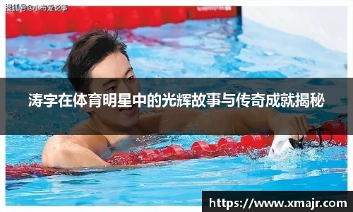 意昂平台