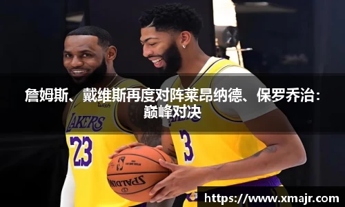 意昂登录
