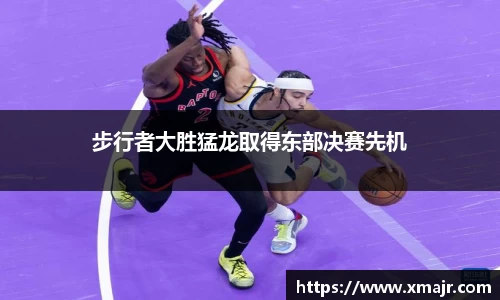 意昂