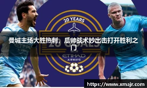 意昂平台