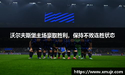 意昂登录
