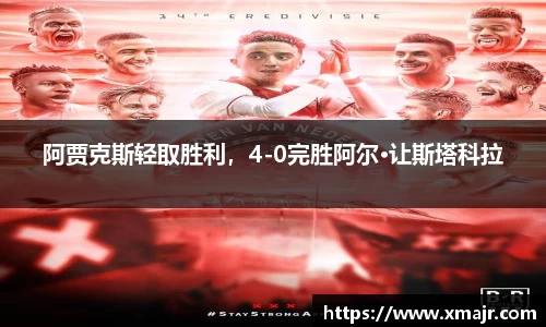 意昂登录
