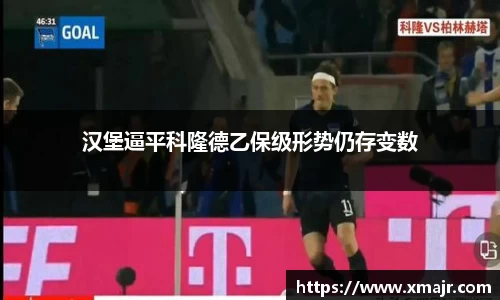 意昂平台