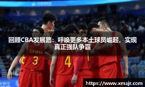 意昂平台