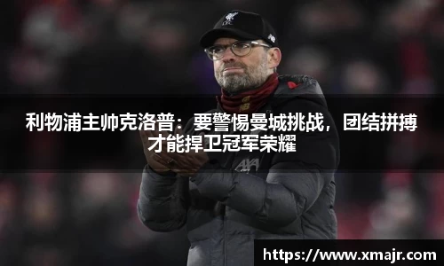 意昂平台