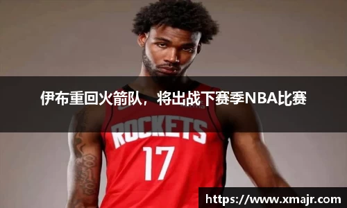 意昂登录