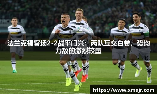 意昂